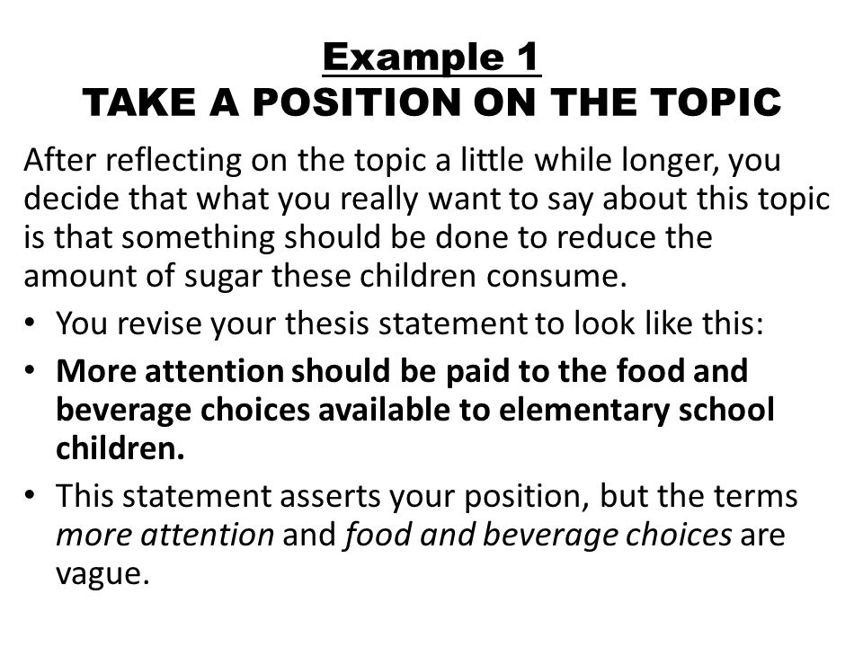 Position thesis statement